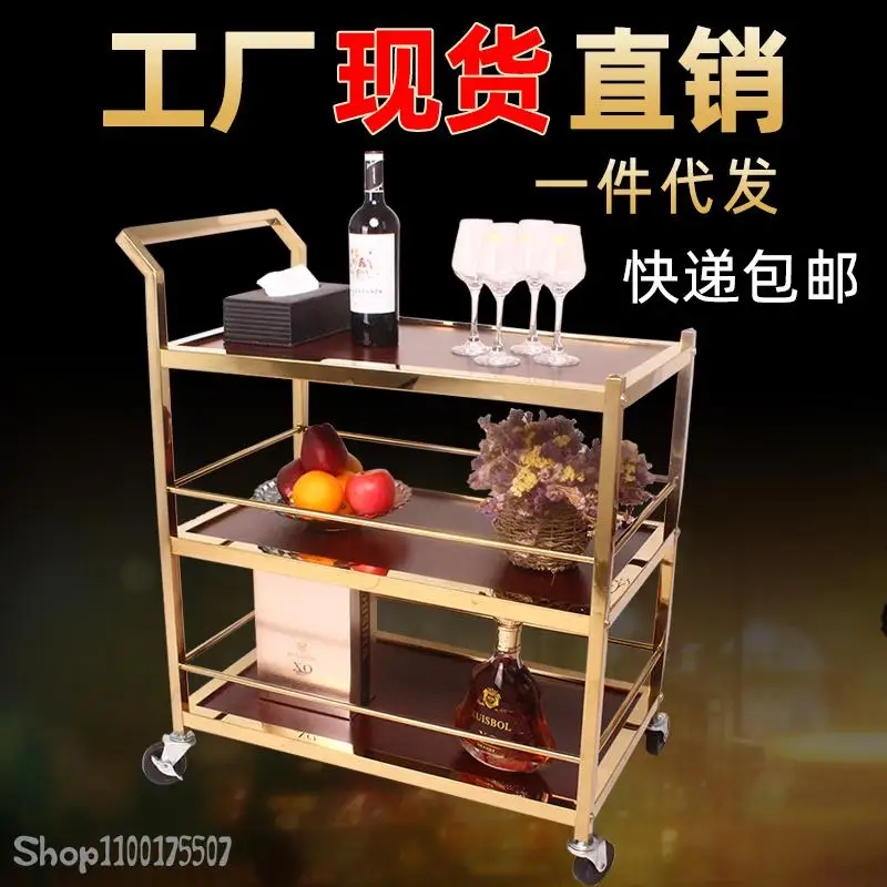 Тележка Для Напитков Столовая корзина для ресторана отеля торта на день рождения