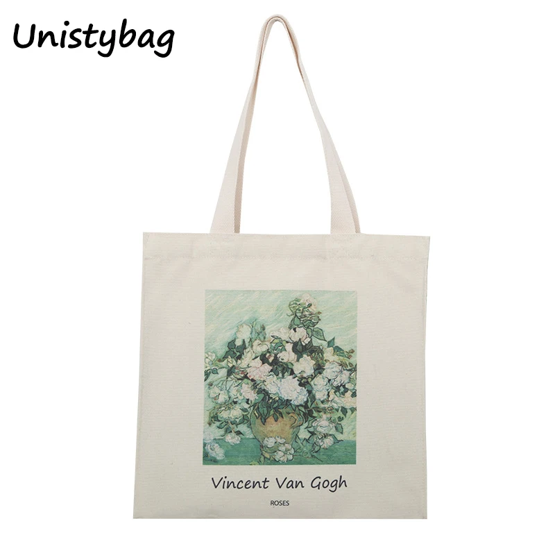 

Холщовая Сумка на плечо Unistybag в стиле ретро