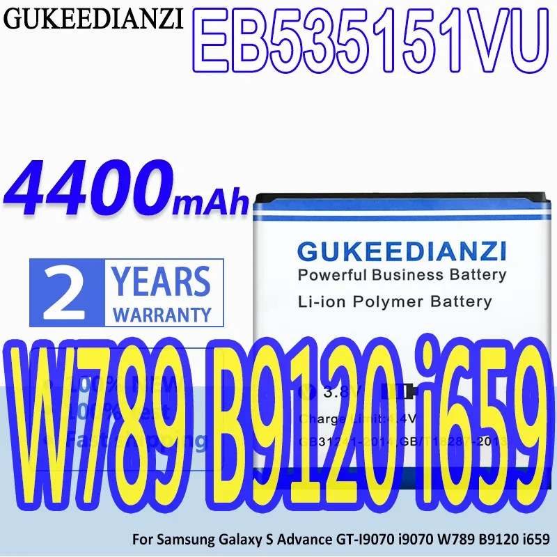 Аккумулятор GUKEEDIANZI большой емкости EB 535151 VU 4400 мАч для мобильного телефона Samsung Galaxy