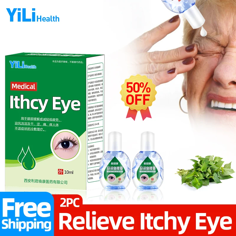 

High Quality Eye Drops For Contact Itching Medical Cleanning Detox Relieves Eyeball Fatigue Anti-itch Eyes Clean Drop