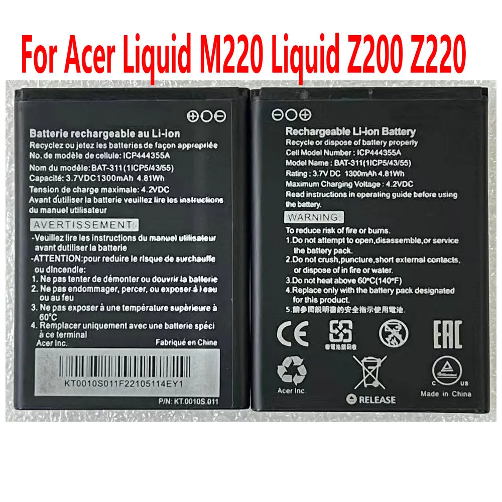 

3.7V Brand New 1300mAh BAT-311 Replacement Battery For Acer Liquid M220 Z200 Z220 Mobile Phone