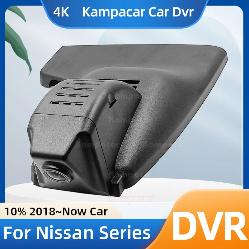 Kampacar NS01-G Wifi Dash Cam Car Dvr Camera For Nissan X-TRAIL Rogue T32 T30 T31 Xtrail X Trail Acenta T32 TEKNA Hybrid DashCam