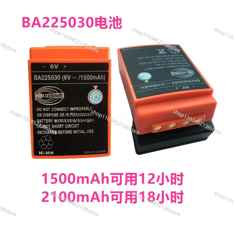 Ба 225030 Зарядное устройство Qa 109600 D-74564 Аккумулятор для дистанционного управления