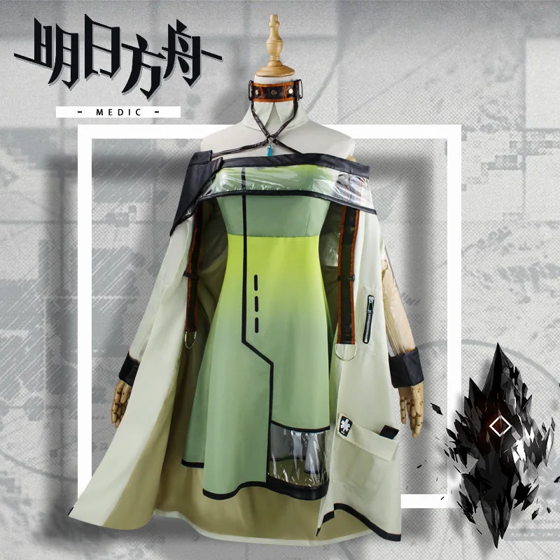 Унисекс аниме косплей униформа для Хэллоуина Индивидуальный размер