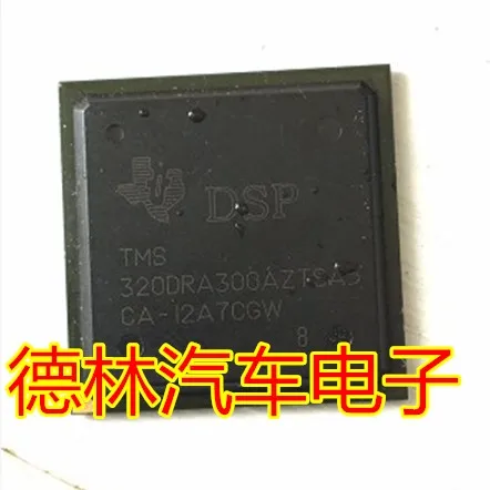 

Бесплатная доставка TMS320DRA300AZTSA5 10 шт.