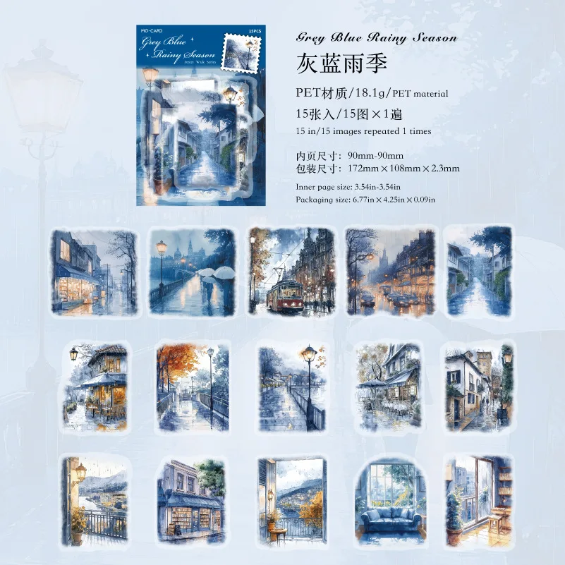 

Набор стикеров Alideco для скрапбукинга 15 шт