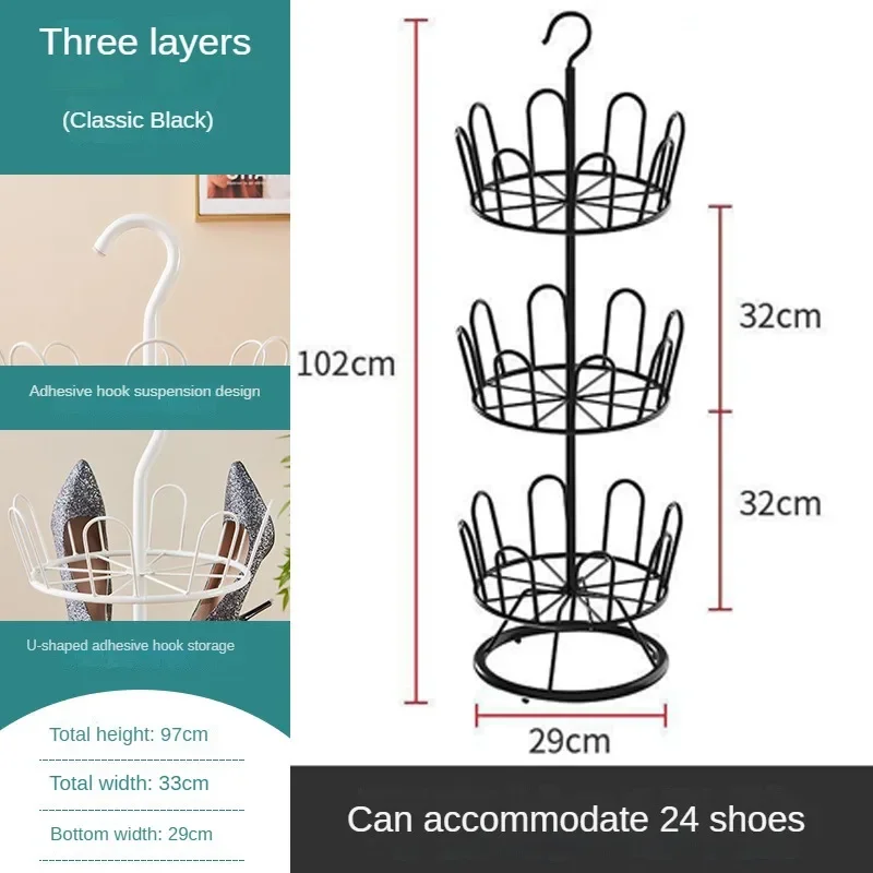 

Бытовая многофункциональная вращающаяся сушилка для обуви, многоуровневая напольная сушилка для обуви, уличная железная сушилка с крючком для обуви