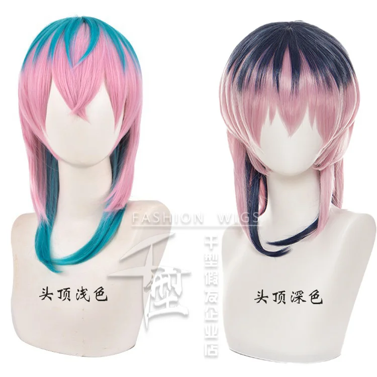 

Anime Tokyo Revengers Cosplay Wigs Haitani Rindo Pink Gradient Blue Green Heat Resistant Synthetic Wig + Wig Cap Halloween