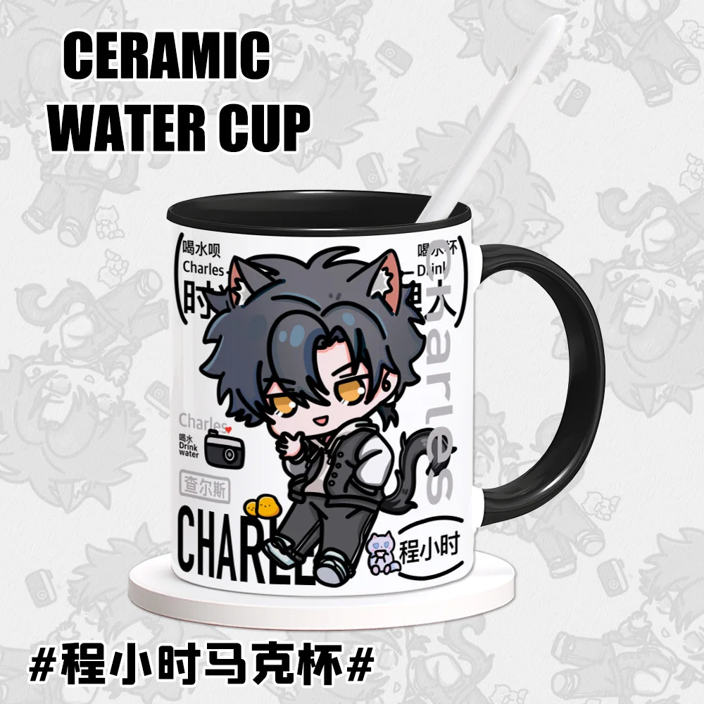 

Anime Shiguang Daili Ren Cheng Xiao Shi Guang Creative Ceramics Mug Cup Water Tea Cups Props Fans Spoon+Cup lid Collection Gifts