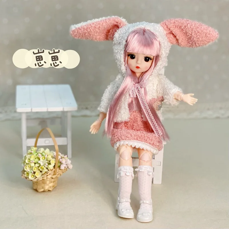 Fradoo набор кукол 1/6 28 см