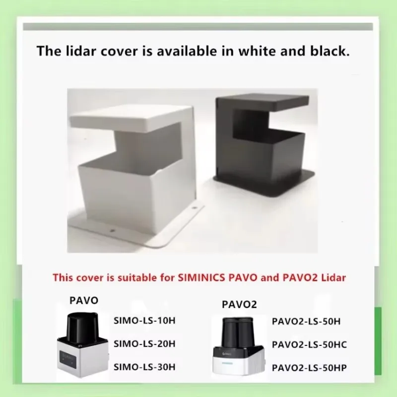 Гибкая установка на стены или пол: защитный кожух SIMINICS LiDAR PAVO POElidar-F1 UST-20Lx UST-10Lx UST-05Lx (art.: 3920cebc9fdfb) - 3920cebc9fdfb