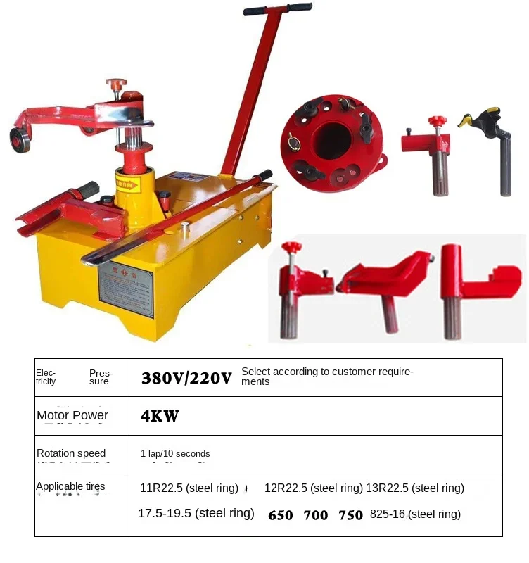 wacz opon do samochodów ciężarowych Pneumatyczna zmieniarka próżniowych Narzędzie Opona przyczep Oddzielnie zamontowana maszyna usuwania