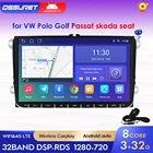 Автомагнитола на Android 10 для VW Golf Polo Passat B6 CC Tiguan Skoda Octavia Fabia быстрая для сиденья Leon 2Din мультимедийный GPS плеер Carplay