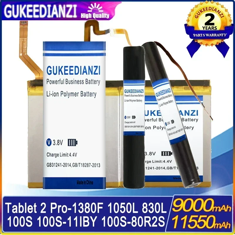 Аккумуляторы для Lenovo YOGA Tab 2 Pro-1380F/2-1050L/2-830L/для Ideapad 100S 100S-11IBY 100S-80R2S серии