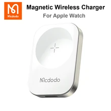 Mcdodo 애플 워치 마그네틱 무선 미니 충전기, 고속 충전, 7, 6, SE, 5, 4, 3, 2, 1, 38mm, 40mm, 42mm, 44mm, 45mm 시리즈용, 3 in 1, 3.5W