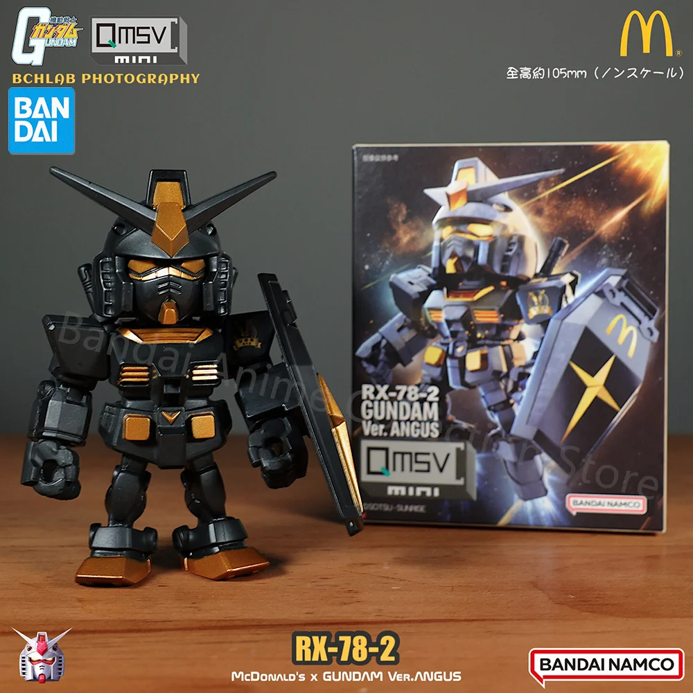 

BANDAI McDonald's co-branded Gundam Ver. Angus SD RX-78-2 Model General Hamburger Theme Platform Action Toy Figure Birthday Gift