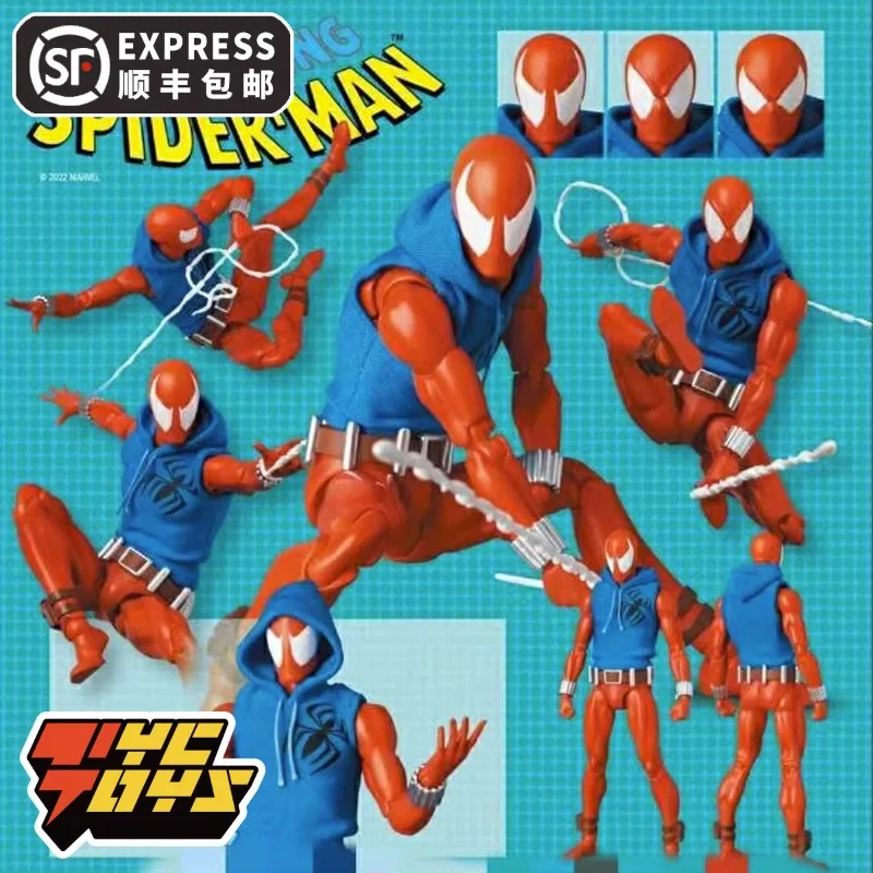 

TYCTOYS MEDICOM TOY MAFEX186 Manga Color Scarlet Action Figure Model Hobby Collectible Toys Gifts