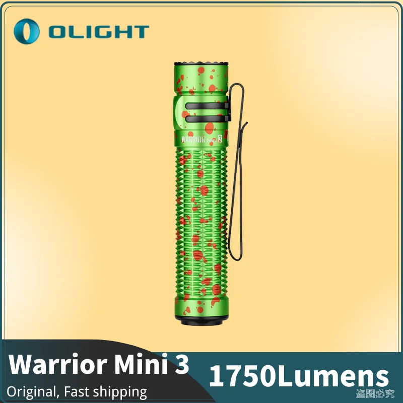 Портативный тактический фонарик Olight Warrior Mini 3 1750 люмен перезаряжаемая встроенная