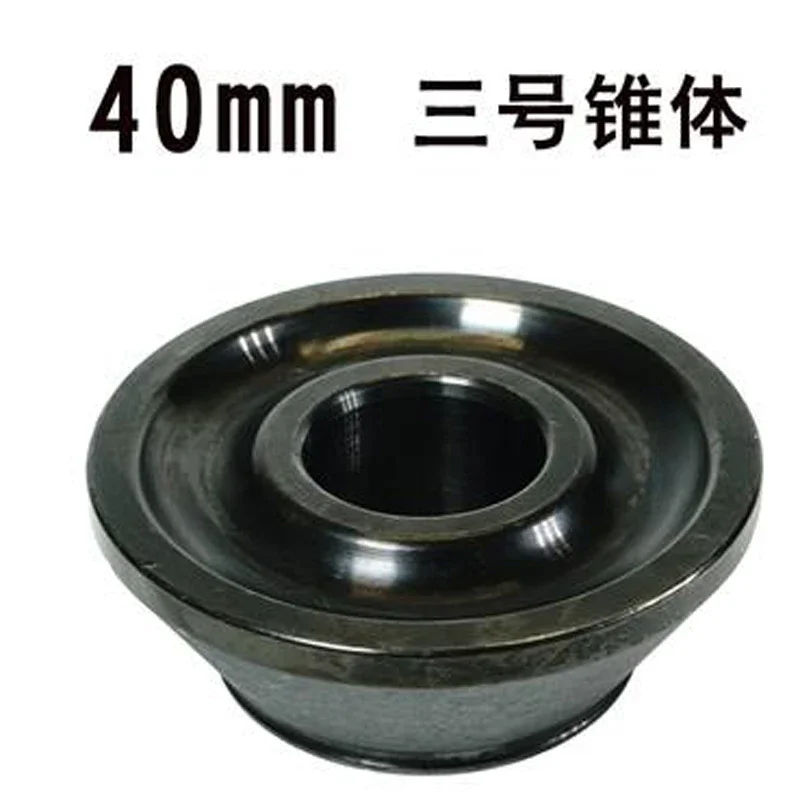 Машина для балансировки колес внутренний 40 мм конус вала инструмент ремонта