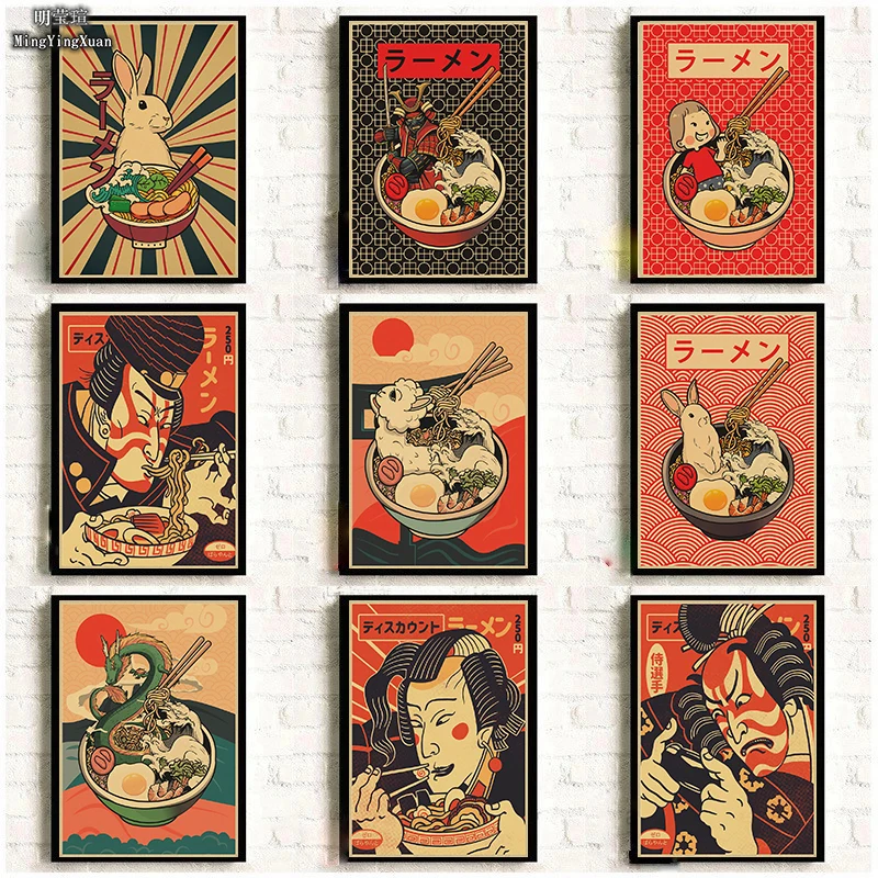 Лемян лапша японский плакат крафт-бумага принт правила ретро семейная комната