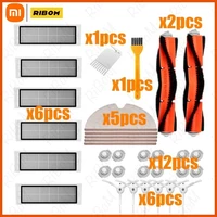 new for xiaomi roborock s50 s51 s55 s5 s6 accessories xiaomi vacuum cleaner parts hepa filter mop cloths main brush side brush