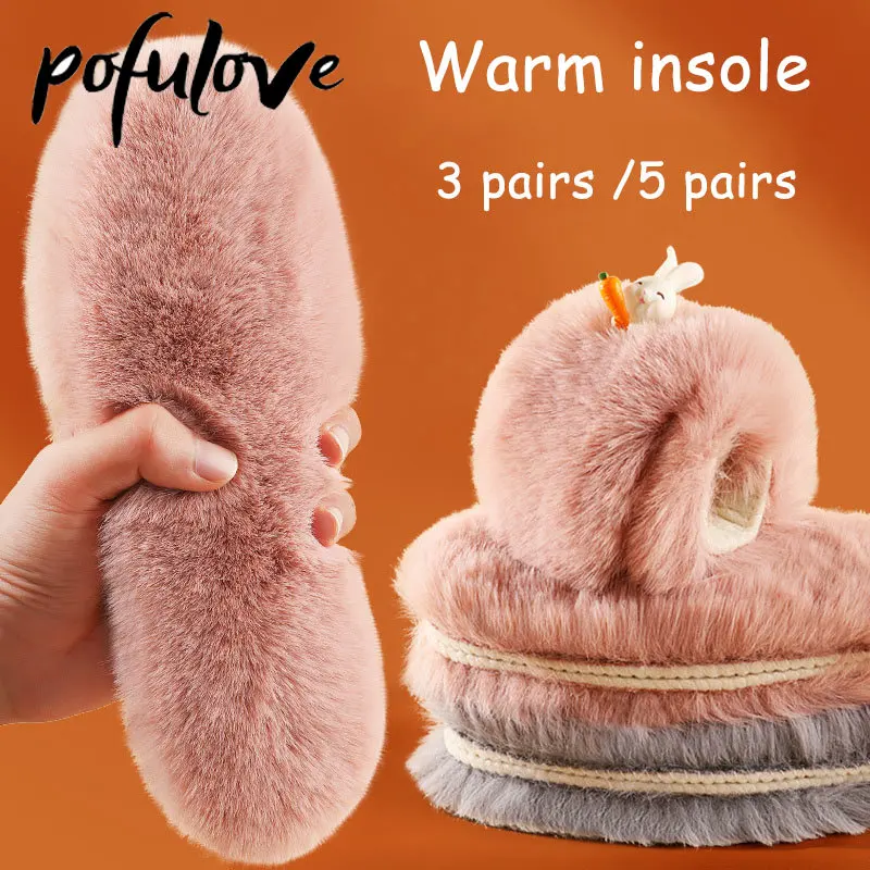 Thickened Insole for Women Winter Plush Insulation for Men Sweat Absorption Deodorization Wool Insole Rabbit Hair Soft Sole