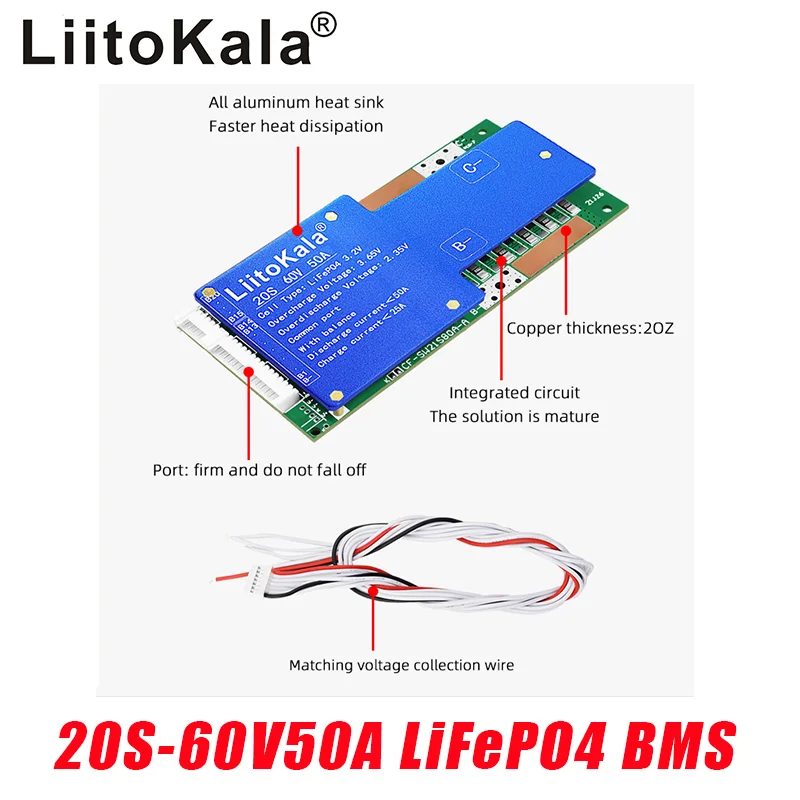 LIitoKala 20S-60V50A-BMS LiF4PO4 Плата защиты аккумулятора BMS с балансом 64 В литий-железо-фосфат