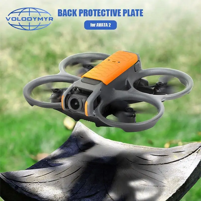 Защитная пластина Volodymyr для DJI Avata 2
