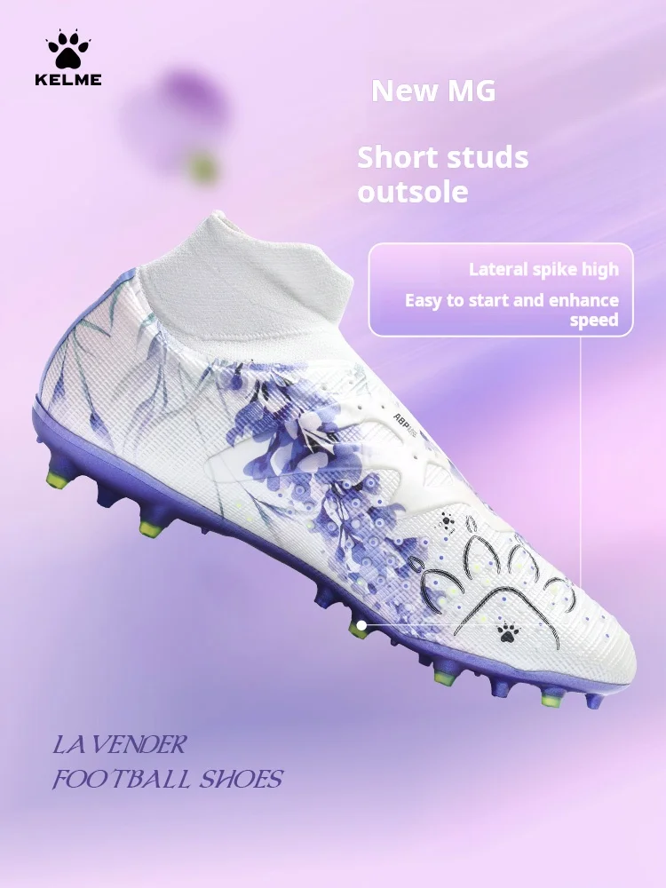 Мужская футбольная обувь Kelme