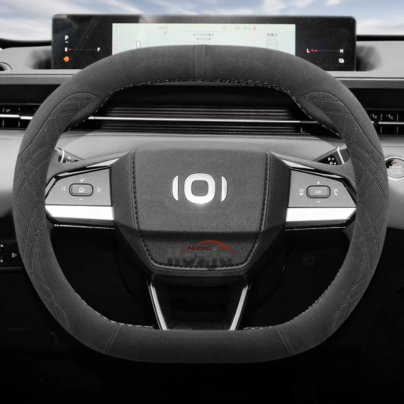 

Замшевый чехол на руль автомобиля для Changan Nevo A05 Q05 2022 2023 2024 2025 аксессуары