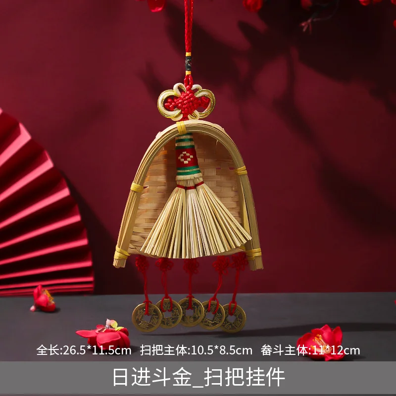 

Chinese Style Housewarming New Home Home Pendant Decoration Ornament Home Moving New Home Ornaments