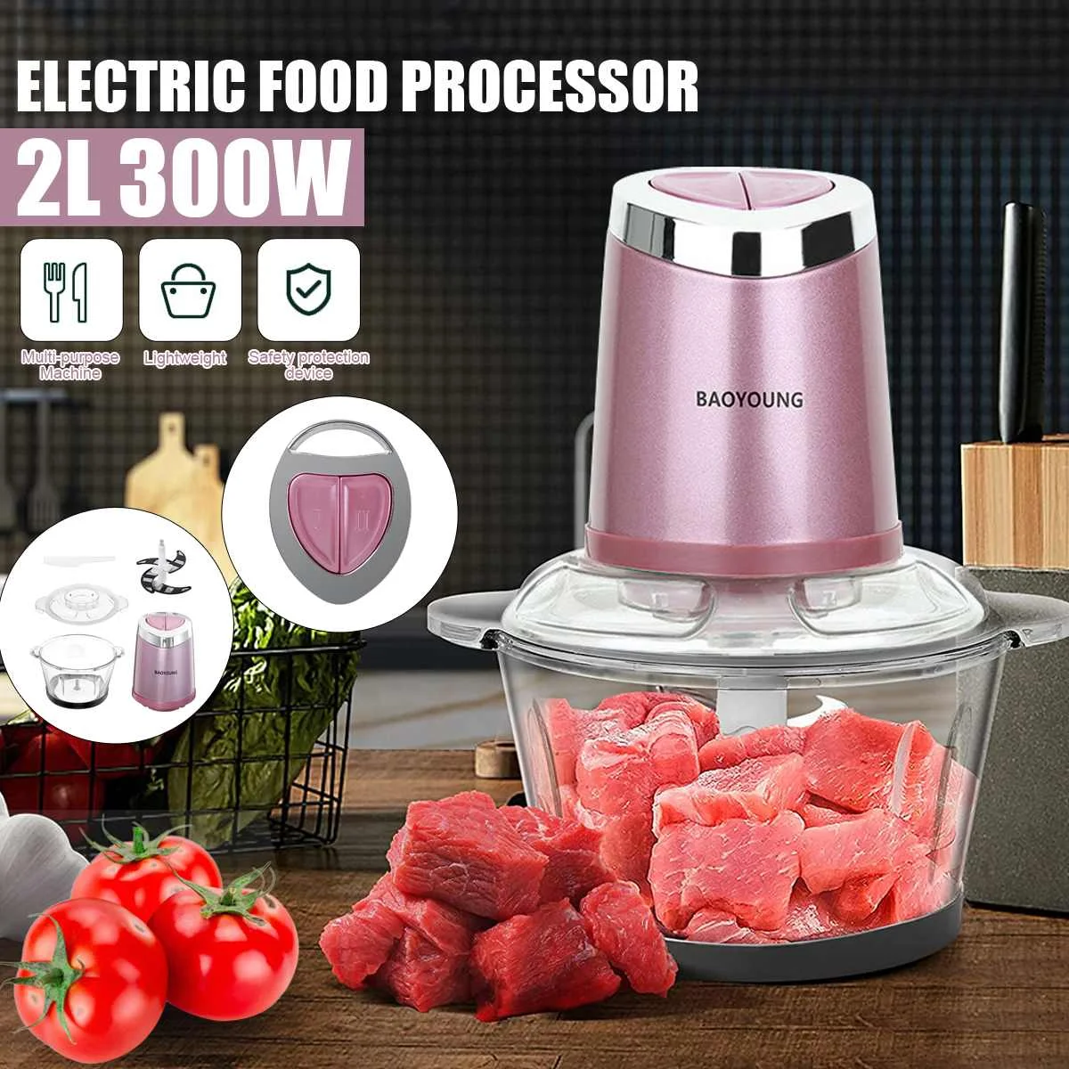 

Электрическая мясорубка, 2 л, 300 Вт, 2 скорости, 4 лезвия