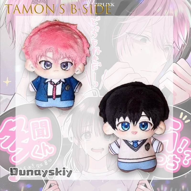 Фото Плюшевая кукла-фигурка Hemera/Anime Tamon's B-Side: Тамон Фукухара, Утагэ Киношита – милая декоративная игрушка для комнаты №3