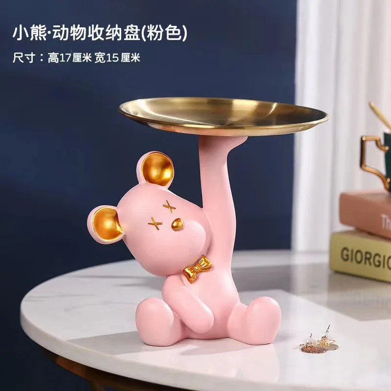 

Cartoon cute bear storage tray resin ornaments living room wine cabinet porch key storage decorations