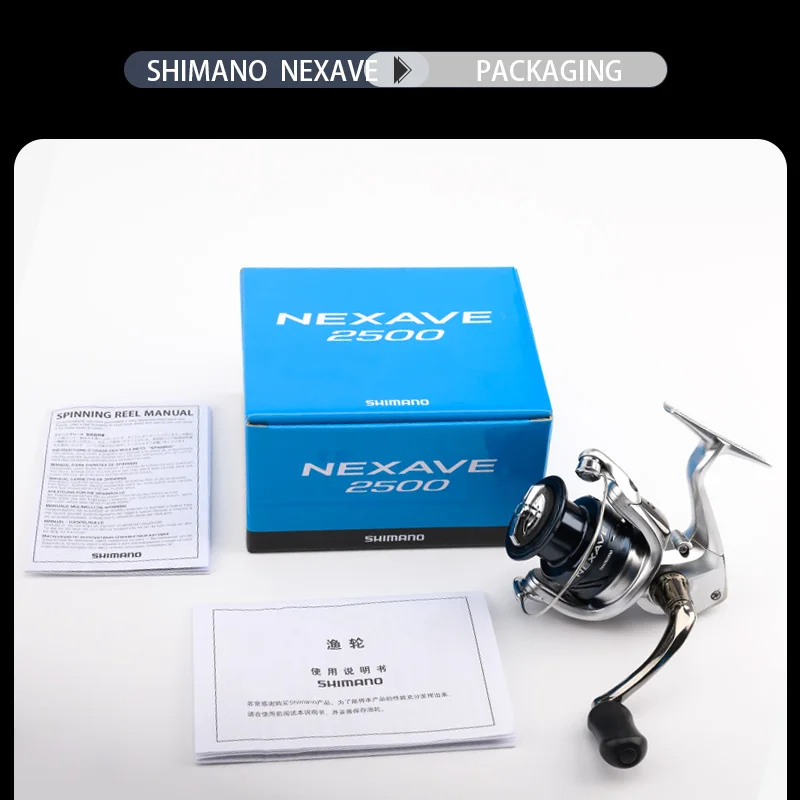Спиннинговая катушка SHIMANO NEXAVE Original 1000 2500 2500HG C3000 C3000HG 4000 4000HG C5000HG