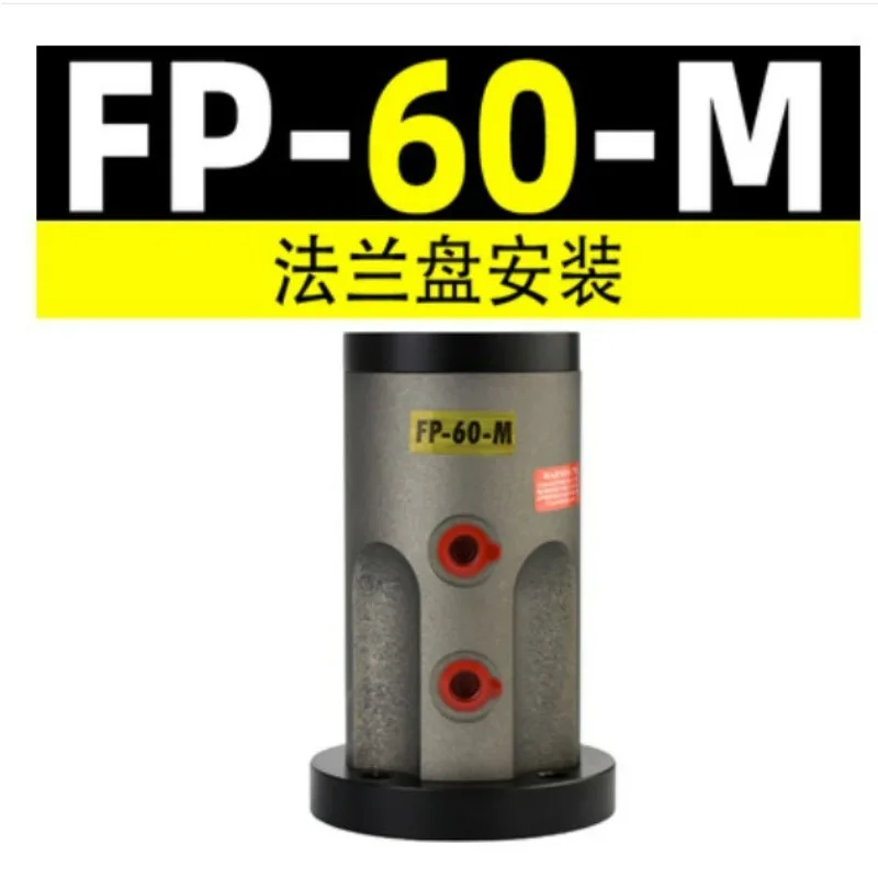 Фото Пневматический виброподатчик-поршень для осцилляторного молотка FP-18-M №2