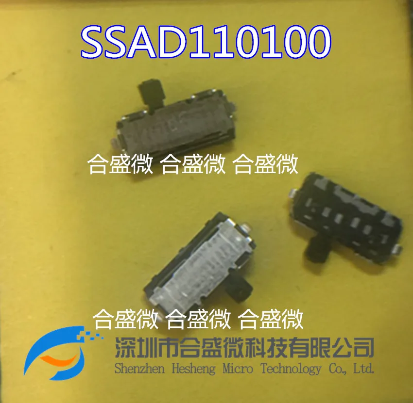 

20 шт., 5/3 контактов, 2-скоростной чип SSAD110100, маленький тумблер, боковой скользящий переключатель источник питания