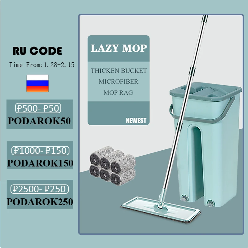 

Squeeze Mop With Bucket Floor Mop With Bucket Set Flat Dry Mops 6 Microfiber Rags Mop Floor Cleaning Home Kitchen Cleaning Tools