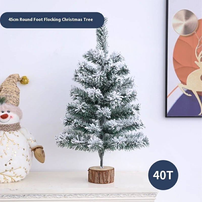 Рождественское украшение 45-4 м Рождественская елка флокированная зашифрованная