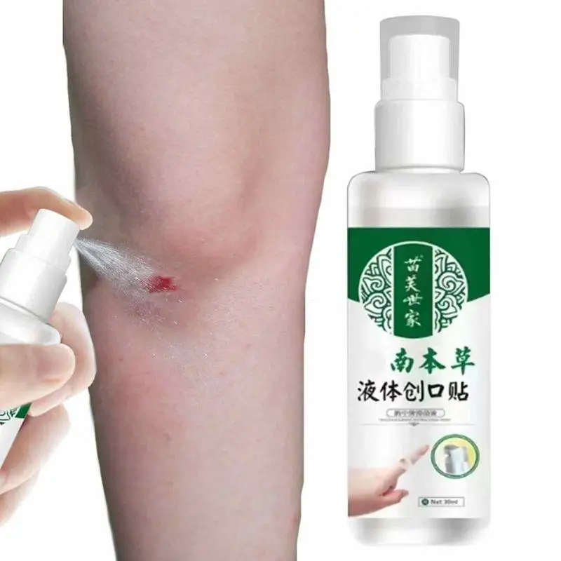 

Liquid Plaster Spray 30ml Portable Wound Liquid Spray Wound Patch Multifunctional Wound Protective Film Liquid Waterproof