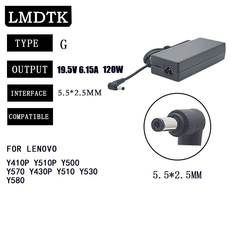 

LMDTK Genuine New Laptop AC Charge Adapter For Lenovo 120W 135W 19.5V 6.15A 20V 6.75A
