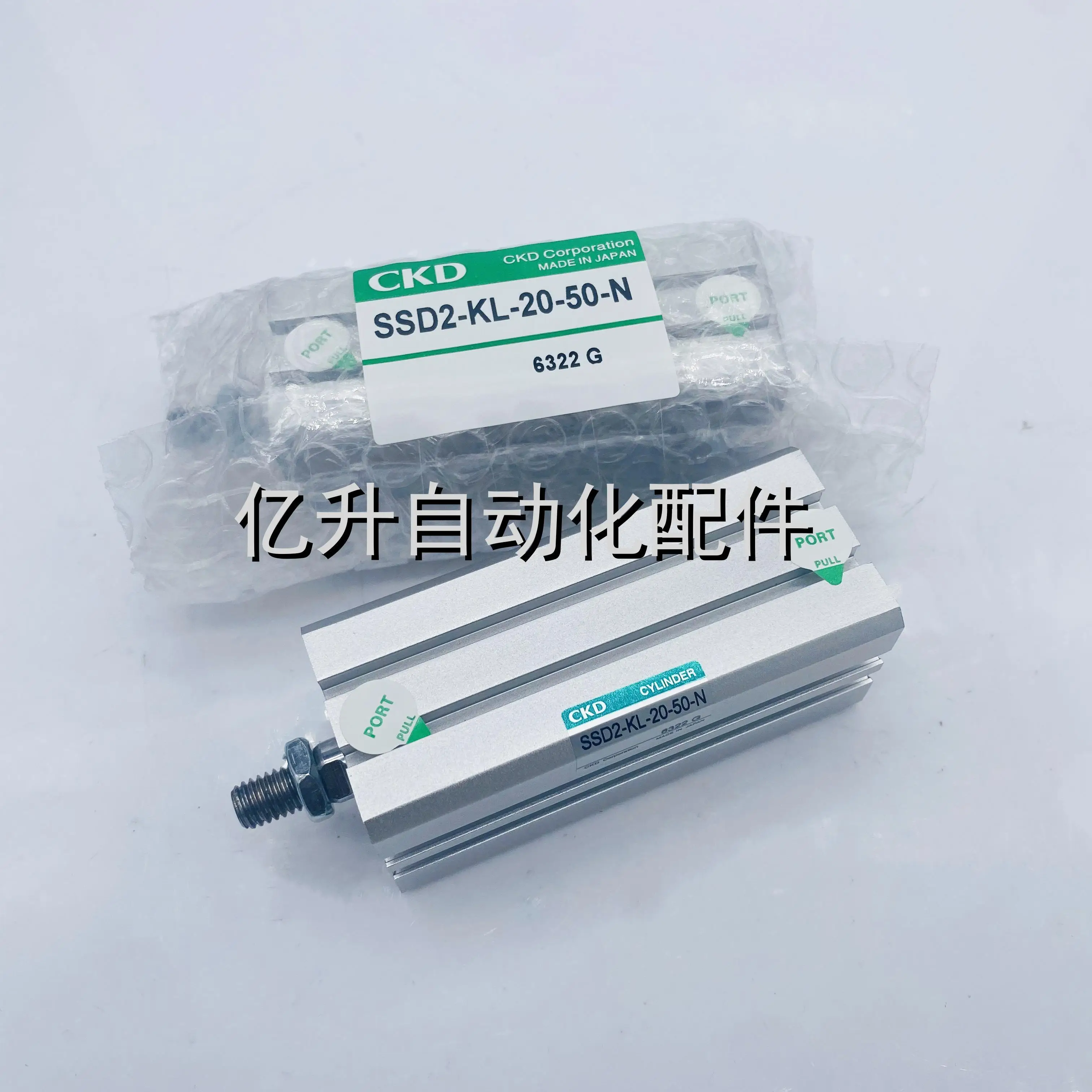 Новый тонкий цилиндр SSD/SSD2-KL CKD-20-5/10/15/20/25/30/35/40/50/75-N