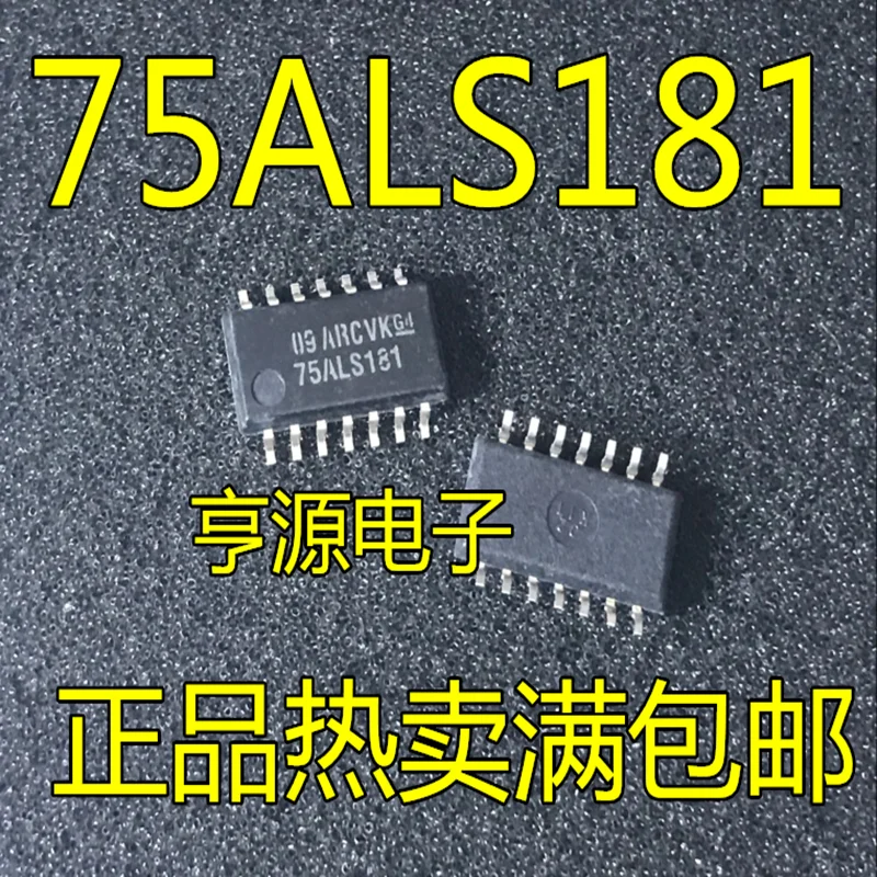 

10pcs SN75ALS181NSR 75ALS181 SOP-14 5.2MM Transceiver chip
