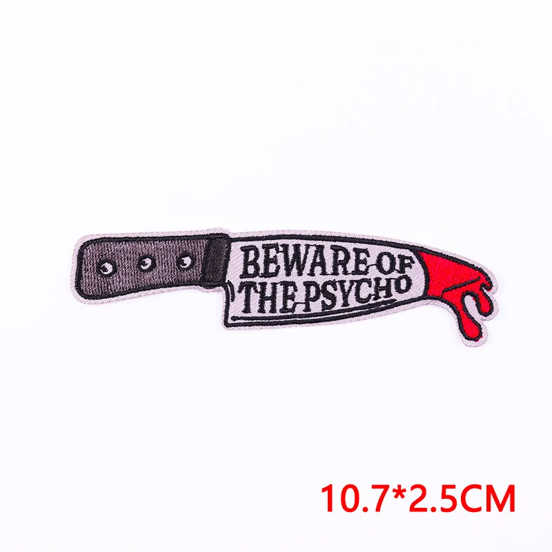 Утюг на заплатках для одежды прямоугольные наклейки одежду тканевое шитье