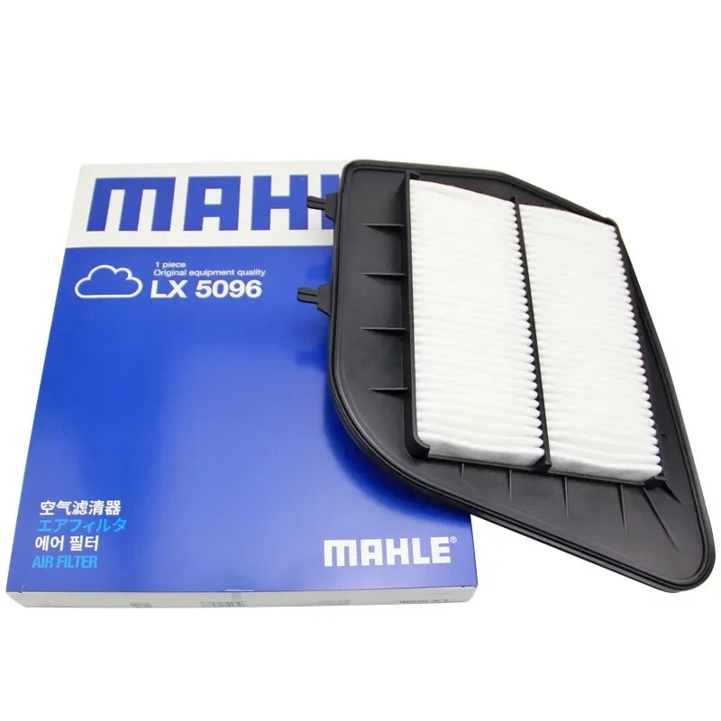 ВОЗДУШНЫЙ ФИЛЬТР MAHLE LX5096 Для CADILLAC CTS 2.6 2.8 3.2 3.6 2005-2007 25798270 25728874