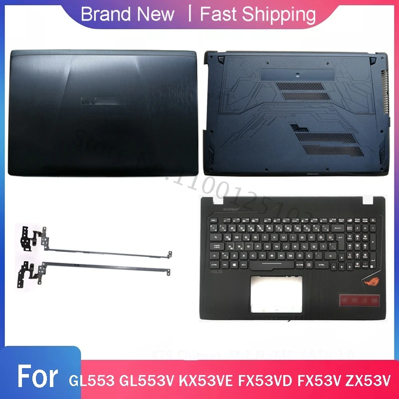 НОВЫЙ нижний корпус для ноутбука ASUS GL553 GL553V KX53VE FX53VD FX53V ZX53V ZX53VD задняя крышка с
