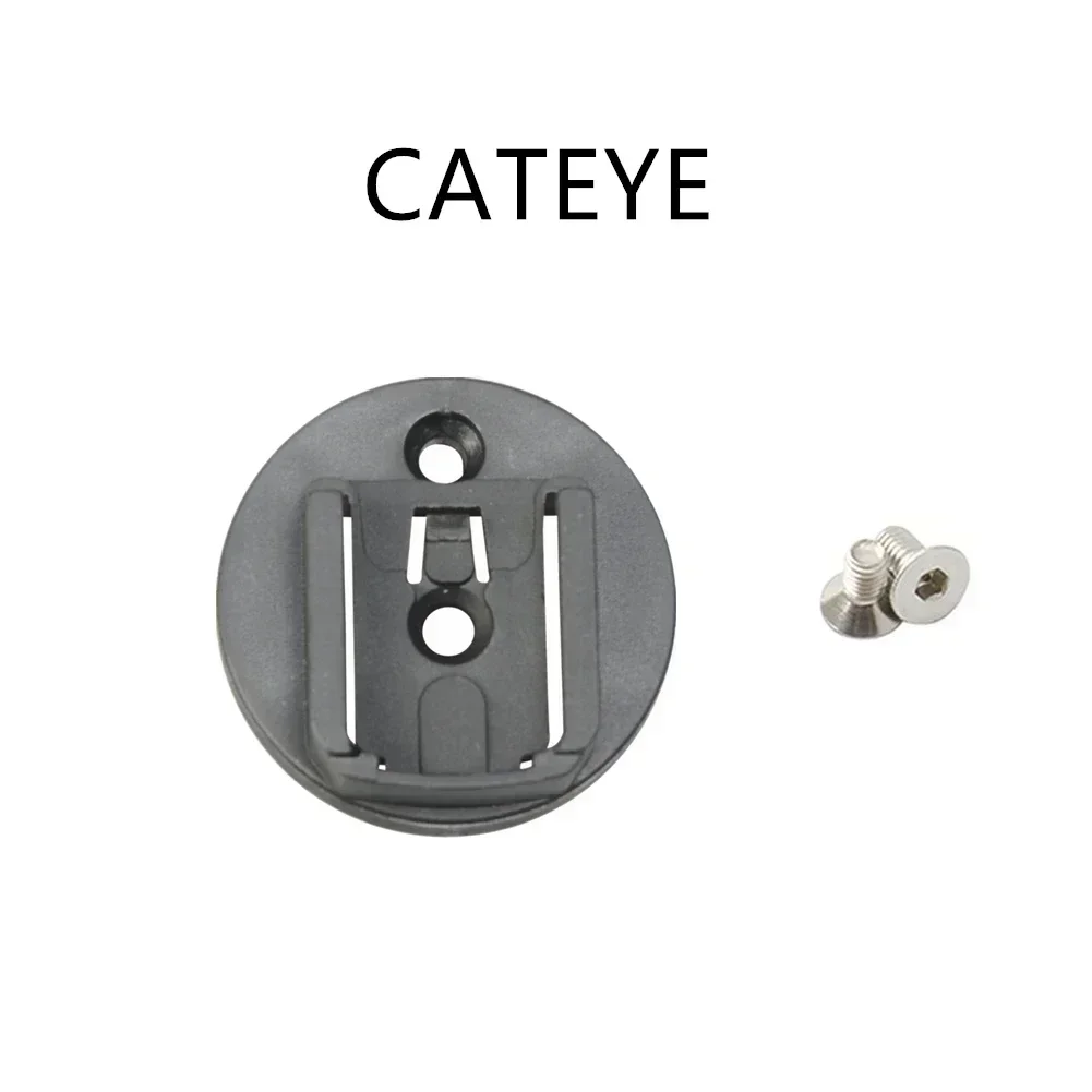 Крепление для велосипедного компьютера фиксированное основание кронштейн