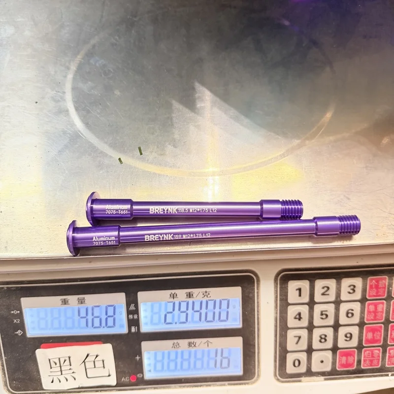 Комплект сквозных осей M12x1.75, 118.5159 мм – ДЛЯ Canyon Aeroad  Ultimate MY23+ (CFR) – Алюминий 7075 (art.: 3920dc176dd97) - 3920dc176dd97