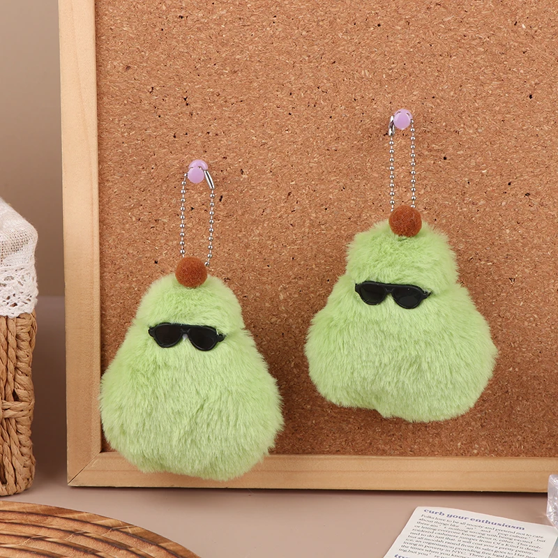 Милый плюшевый брелок с зеленой грушей мультяшный фруктовый мягкий кукла кулон