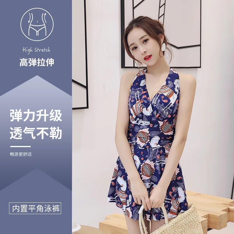 

Слитный купальник Baiya, Женская облегающая консервативная юбка с мясовым покрытием, приталенный костюм для весны и лета, для отпуска